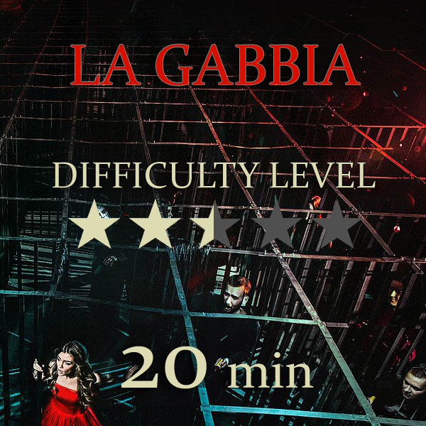 gabbia